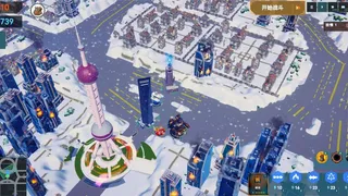 Скриншот 8 к игре 城市塔防-City Tower Defence