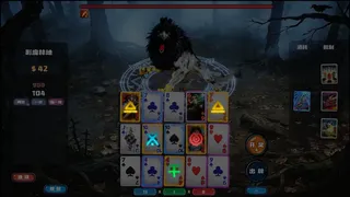 Скриншот 3 к игре Demon Draw 猎魔牌