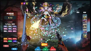Скриншот 4 к игре Demon Draw 猎魔牌
