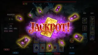 Скриншот 7 к игре Demon Draw 猎魔牌