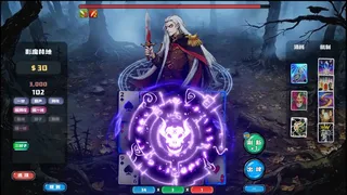 Скриншот 8 к игре Demon Draw 猎魔牌