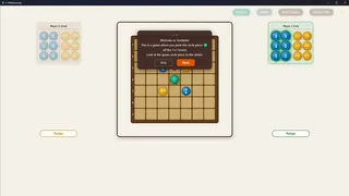 Скриншот 3 к игре tombolo