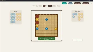 Скриншот 5 к игре tombolo