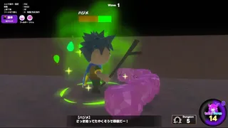Скриншот 1 к игре 卑怯な勇者を許さない！～魔王の娘とダンジョン作り～