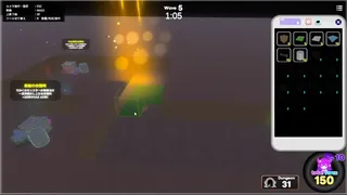 Скриншот 4 к игре 卑怯な勇者を許さない！～魔王の娘とダンジョン作り～