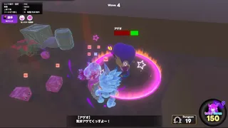 Скриншот 6 к игре 卑怯な勇者を許さない！～魔王の娘とダンジョン作り～