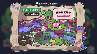 Скриншот 3 к игре BEAT SPELLER!!
