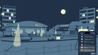 Скриншот 2 к игре うつらうつらとつつうらうらと