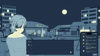 Скриншот 4 к игре うつらうつらとつつうらうらと