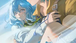 Скриншот 4 к игре 末日后一天