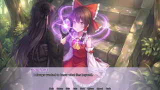 Скриншот 2 к игре Touhou: Beyond Gensokyo