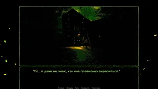Скриншот 1 к игре LEVATE