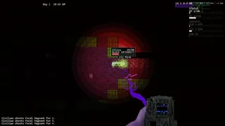 Скриншот 3 к игре MINOS INITIATIVE - 2112