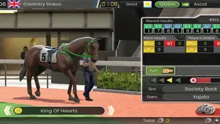 Скриншот 1 к игре iHorse G1