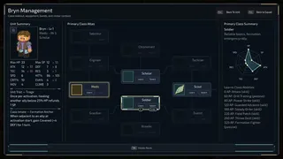 Скриншот 3 к игре Shearline
