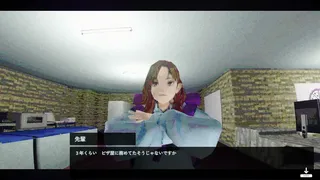 Скриншот 6 к игре Liminal Sick Pizza Blue