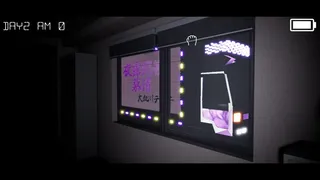 Скриншот 5 к игре 事務所4649(Office4649)