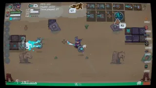 Скриншот 5 к игре Makina