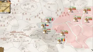 Скриншот 1 к игре 纸上征服者