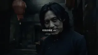 Скриншот 6 к игре 民国诡事