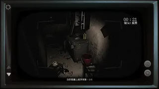 Скриншот 2 к игре 阴界诡录·诡宅观测记录
