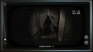 Скриншот 6 к игре 阴界诡录·诡宅观测记录