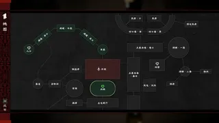 Скриншот 5 к игре 摸金牌