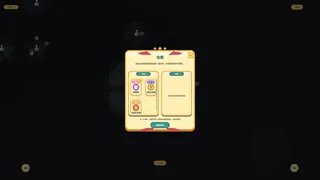 Скриншот 2 к игре 猫鼠地牢