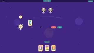 Скриншот 3 к игре 猫鼠地牢