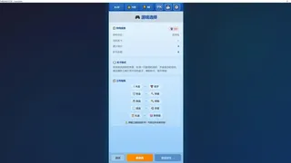 Скриншот 2 к игре CrazyLobster