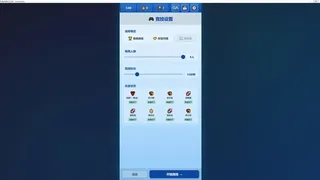Скриншот 4 к игре CrazyLobster