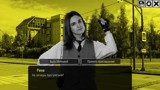 Скриншот 7 к игре Болезнь