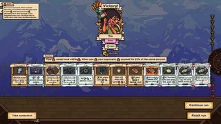 Скриншот 6 к игре Grail