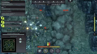 Скриншот 7 к игре Wall World Strategy