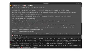 Скриншот 3 к игре FlashReading