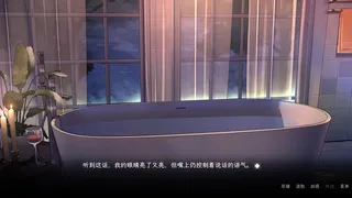 Скриншот 1 к игре 神祇Pantheon
