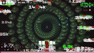 Скриншот 7 к игре Pacremental