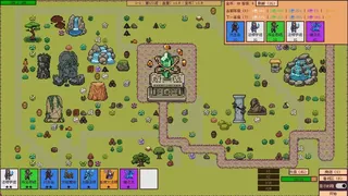 Скриншот 2 к игре Arcane Towerline