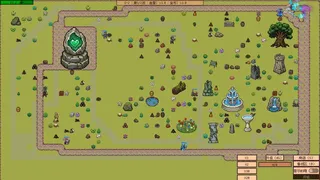 Скриншот 3 к игре Arcane Towerline
