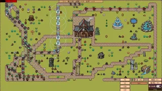 Скриншот 5 к игре Arcane Towerline