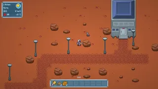 Скриншот 2 к игре Red Harvest