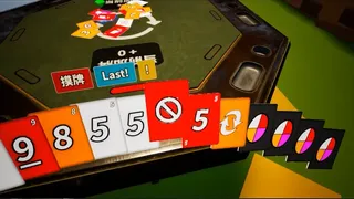 Скриншот 3 к игре PlayZone