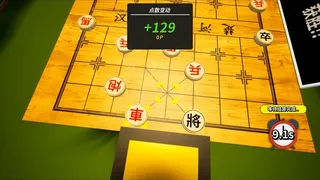 Скриншот 5 к игре PlayZone