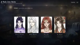 Скриншот 3 к игре 虚假的爱Fake Love