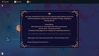 Скриншот 4 к игре Through the Shatter