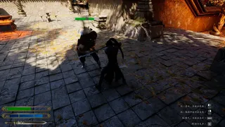 Скриншот 1 к игре Dynasty Blade