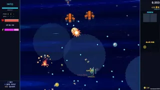 Скриншот 1 к игре Iron Bird
