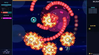Скриншот 4 к игре Iron Bird