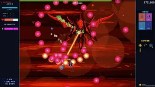 Скриншот 7 к игре Iron Bird