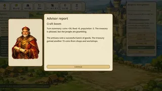 Скриншот 3 к игре KINGDOM RULES